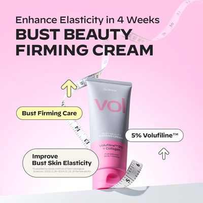 b.clinicx Beauty Firming Cream (5.07 fl oz / 150ml) - Skin Firming and Tightening Lotion, Firming Body Lotion, Lift Cream for Body with Volufiline 5% and Collagen, Korean Skin Care