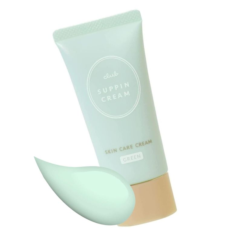 Club Suppin BB Hydrating Skincare Cream, Makeup Foundation Moisturizer for Women of All Skin Types, Strenghtens &amp; Enhances Skins, Lightweight C White Floral Bouque, 30g/1.06oz