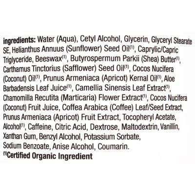 Alba Botanica Daily Moisturizing Lotion, Dry to Very Dry Skin, with Shea Butter and Coconut Oil, 32 Oz (Packaging May Vary)