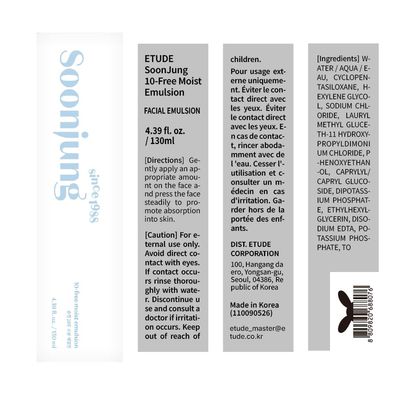 ETUDE SoonJung 10 Free Moist Emulsion 4.39 fl. Oz (130ml) 23AD | Hypoallergenic Non-Irritating Hydrating Emulsion for Skin Damage Care and Relaxation | Korean Skin Care