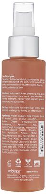 Epicuren Discovery Brazilian Propolis Mist, 4 oz.