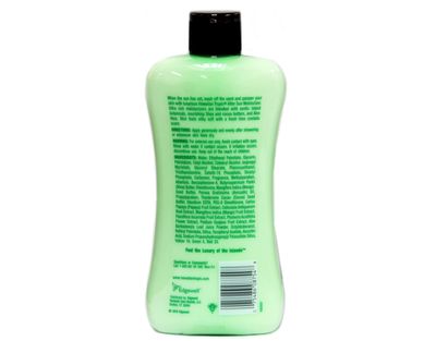 Hawaiian Tropic Lime Coolada Body Lotion and Daily Moisturizer After Sun, 16 Ounce - Pack of 3