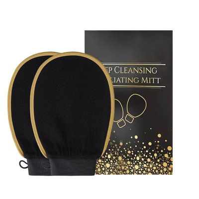 2 pcs Deep Exfoliating gloves Mitt Body Scrub, kessa hammam Glove Body Scrubber & Skin Cleander, Body Scrub Gloves For Men & Women, Skin Exfoliator For Body Tool Remover of Dead, 2 Count (Pack of 1)