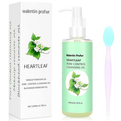 Cleansing Oil for Face, Heartleaf Pore Control Cleansing Oil, Makeup Blackhead Remover Oil, Gentle Pore Cleansing Oil Deep Cleansing Oil with Blackhead Brush, 6.76FL OZ, Face Skin Cleanser