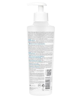 Bioderma - Atoderm Intensive Gel-Crme - Body Lotion - Soothing and Moisturizing Body Cream for Sensitive Dry Very Dry to Atopic Skin