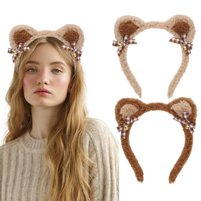 CURASA 2PCS Bear Ears Headband for Women Girls Brown Animal Ears Headband Cute Head Bands for Women&#39;s Hair Non Slip Skincare Headband for Washing Face Plush Hairbands for Theme Party Cosplay Gift