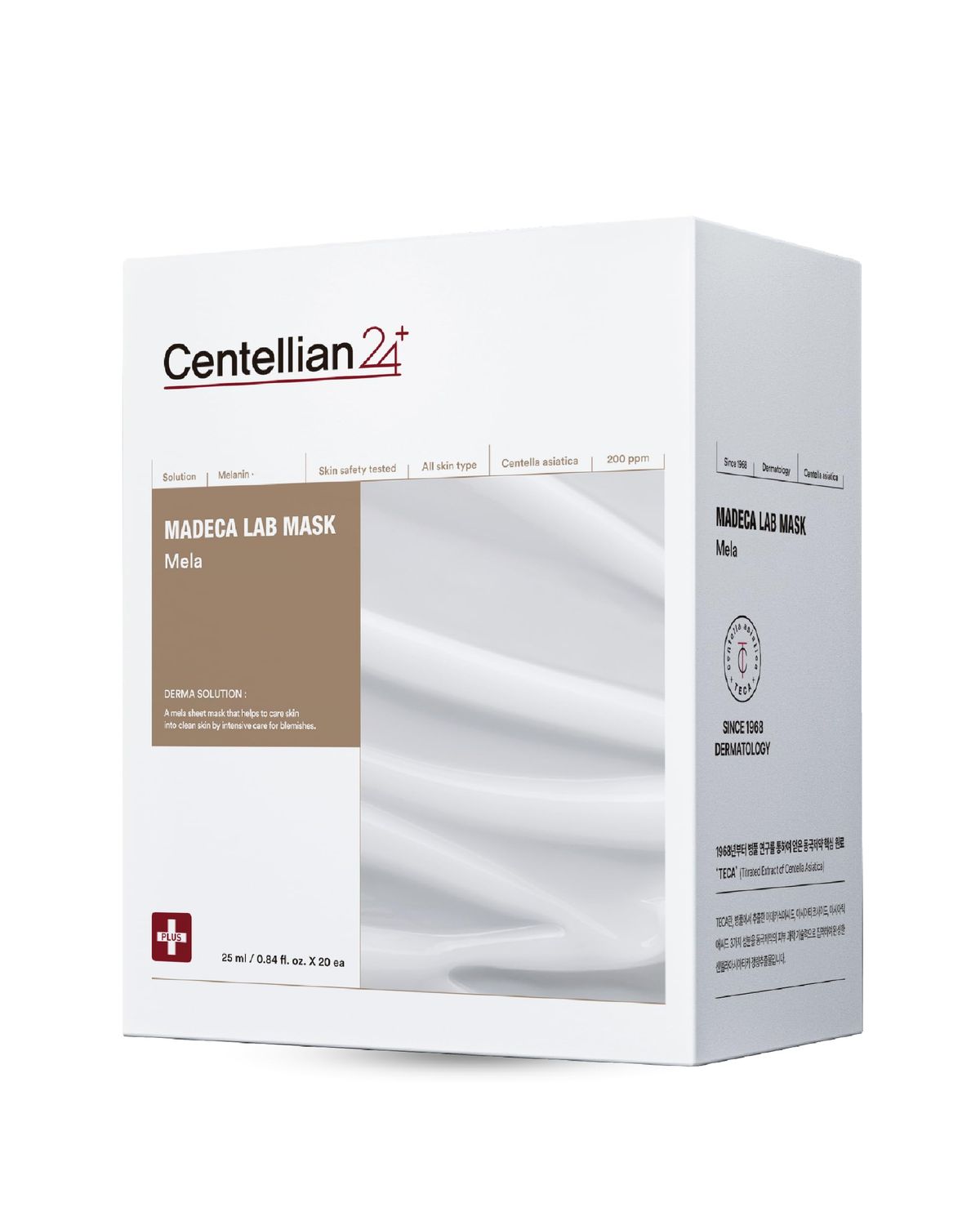 CENTELLIAN 24 Madeca Mask (Mela, 20pc, 16.9fl oz) - by Dongkook. Face Mask Sheet, Improves skin tone with Centella Asiatica, TECA, Niacinamide, Adenosine by Dongkook. Korean Skin Care for Men Women