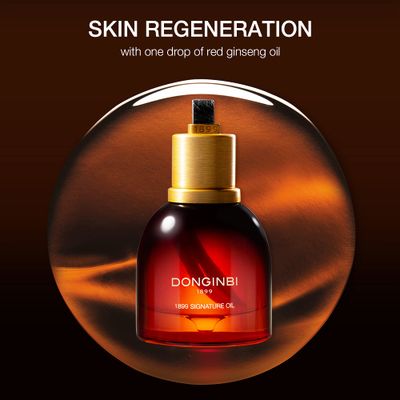 Donginbi 1899 Signature Oil - New Years Gifts for Women, Face Oil for Women with Red Ginseng Extraction Technology, Jojoba Seed Oil & Sweet Almond Oil, Korean Skin Care, 0.88 floz / 25ml