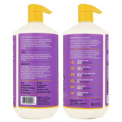 Alaffia Everyday Shea Body Lotion - Normal to Very Dry Skin, Moisturizing Support for Hydrated, Soft, and Supple Skin with Shea Butter and Lemongrass, Fair Trade, Lavender, 2 Pack - 32 Fl Oz Ea