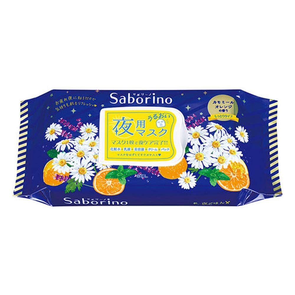 Bcl Saborino Otukaresa Mask Night Face Mask Moist Type 28pcs - Chamomile Orange Scent (Green Tea Set)