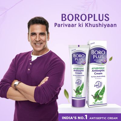 Boroplus Natural Ayurvedic Cream | with Skin Loving Herbs | Multi-Purpose Healing Cream | Repairs Wounds, Rashes, &amp; Cracked Feet | 2.71 Oz/80ml