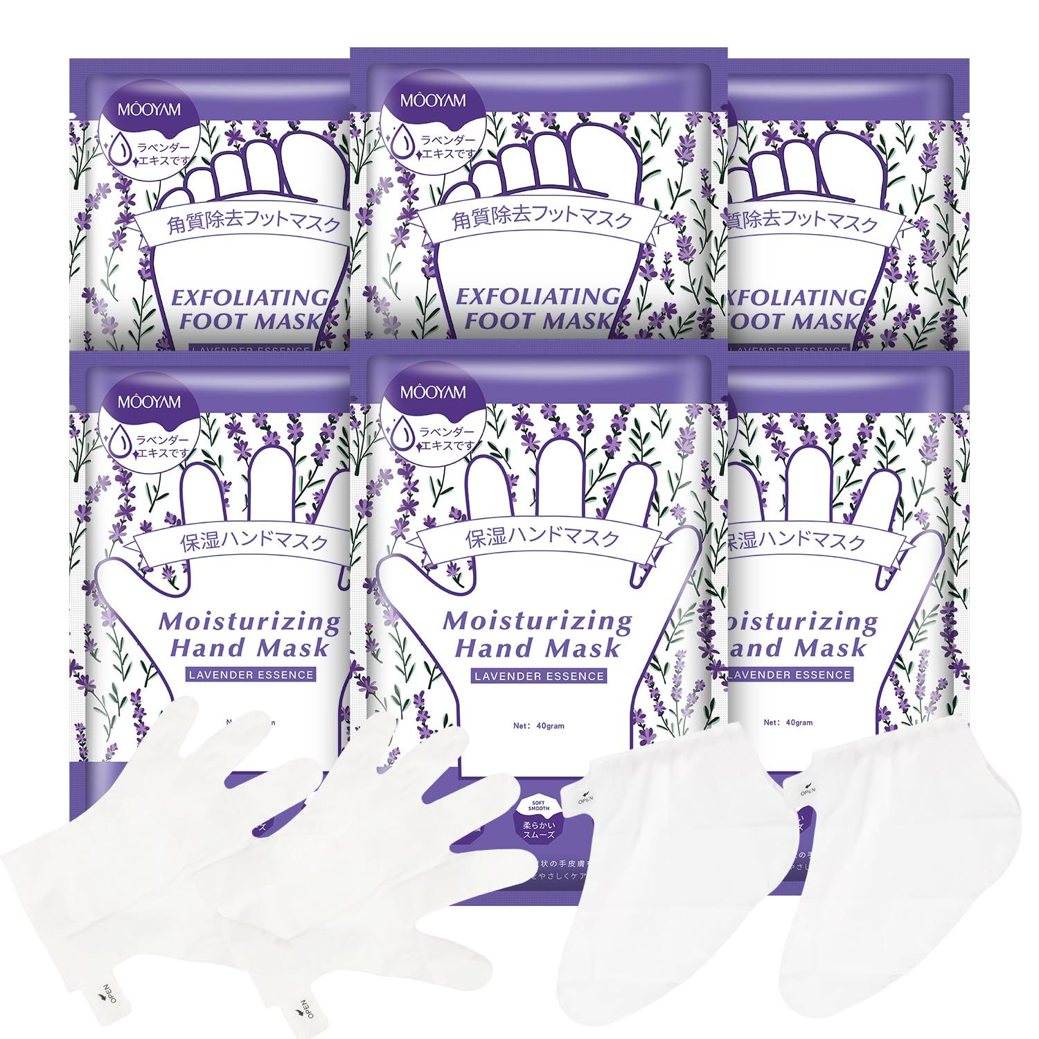 GUOYAOLIFU Hydrating Hand Foot Masks Set,Moisturizing Hand Mask for Dry Hand,Exofliating Foot Mask for Peeling Away Dead Skin Calluses,3 Pack Glove Mask&amp;3 Pack Socks Mask for WomenLavender