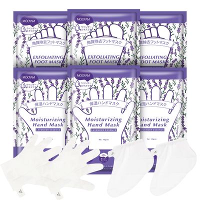 GUOYAOLIFU Hydrating Hand Foot Masks Set,Moisturizing Hand Mask for Dry Hand,Exofliating Foot Mask for Peeling Away Dead Skin Calluses,3 Pack Glove Mask&amp;3 Pack Socks Mask for WomenLavender