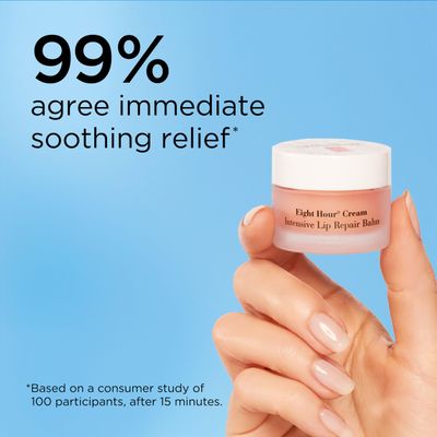 Elizabeth Arden EIGHT HOUR CREAM INTENSIVE LIP REPAIR BALM, 0.35 oz