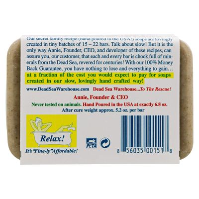 Dead Sea Warehouse - Amazing Minerals Mud Intensive Facial Care Bar - 5.2 OZ - Dead Sea Mud Soap - All Natural - Oily Skin Deep Cleanser - Vegan