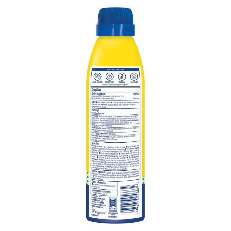 Banana Boat Kids MAX Protect &amp; Play Sunscreen Spray SPF 100, 6oz | Clear Spray Sunscreen, Kids Sunscreen Spray, Kids Sunblock Spray, Kids Spray Sunscreen, Kids Sunscreen SPF 100, 6oz