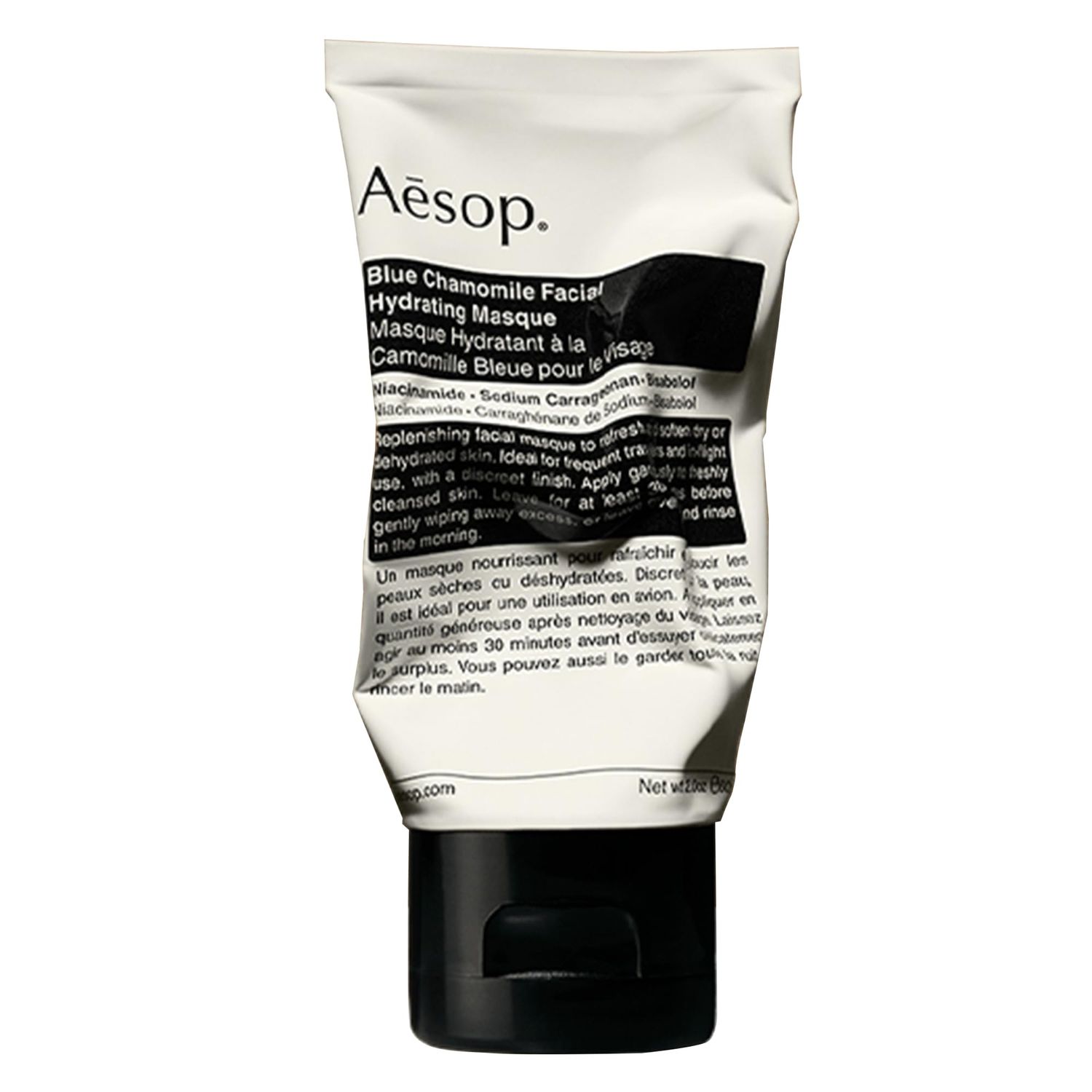 Aesop Blue Chamomile Facial Hydrating Masque | Refresh, Replenish and Soften Skin while Traveling | For Dehydrated Skin | 2 oz