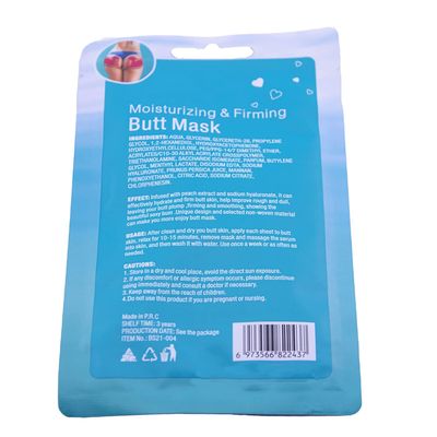 Butt Mask Heart Shape Beauty Skin Kit Firm, Moisturize, Tone and Rejuvenate Bottom 5 Pack 2pcs/Pack Elitzia ETBS23
