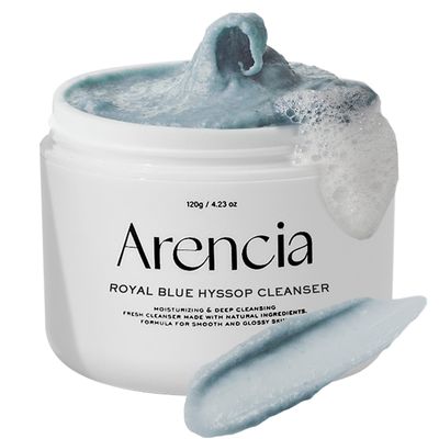 Arencia Hyssop Brightening &amp; Deep-Cleansing Face Scrub &amp; Exfoliator - All Skin Types, For Sebaceous Filaments &amp; Blackheads (4.23oz)