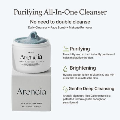 Arencia Hyssop Brightening &amp; Deep-Cleansing Face Scrub &amp; Exfoliator - All Skin Types, For Sebaceous Filaments &amp; Blackheads (4.23oz)