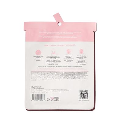 Avatara Rose Boba Hydrogel Mask, Cooling Facial Mask, 2-Piece Glow-Enhancing, Hydrating, Balancing Skin Care Mask with Niacinamide &amp; Rose Extract, 30 g, 1-Pack