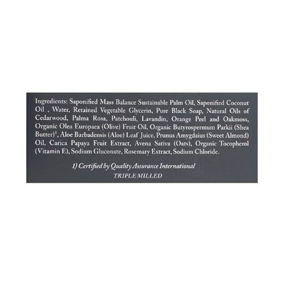 Dr. Woods Raw Black Rejuvenating Exfoliating Body Bar with Organic Shea Butter 5.25 Ounce