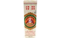 Dau Nhi Thien (Yee Tin Tong Skin Care Oil) - 0.1fl Oz (Pack of 6)F