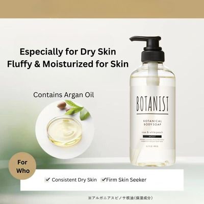 Botanist 2pk Moisturizing Body Wash/Soap Pump, Botanical Shower Gel for Sensitive Dry Skin, Natural & Organic Japanese Skin Care, Rose & White Peach, Moist, 16.5 Fl Oz/ 490mL