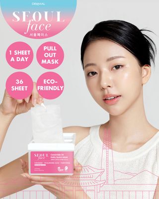 DERMAL Seoul Face Ceramide 3X Daily Quick Mask 36 Sheet - Korean Skincare Vengan Tencel Facial Masks - Intensive Moisturizing, Elasticity Mask Sheets with Hyaluronic Acid, Panthenol, Adenosine