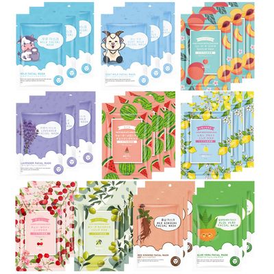 GUOYAOLIFU 30 Sheet Face Mask Skin Care, Collagen Facial Masks Skin Care for All Skin Types, Hydrating Oil Contral Moisture Face Masks for Sensitive Skin, Facial Mask Set for Women