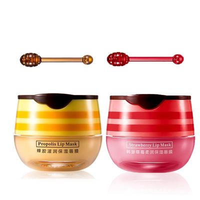 2 Pcs Bee Lip Balm Honey Pot,Honey &amp; Strawberry Lip Mask Propolis Moisturizing Lip Balm with Stick,Prevention Dry and Cracked Lip Scrubs,Exfoliator Lip Wrinkle Skin Care Products