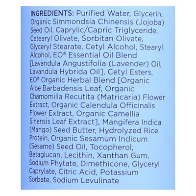 EO, Body Lotion French Lavender Organic, 8 Fl Oz