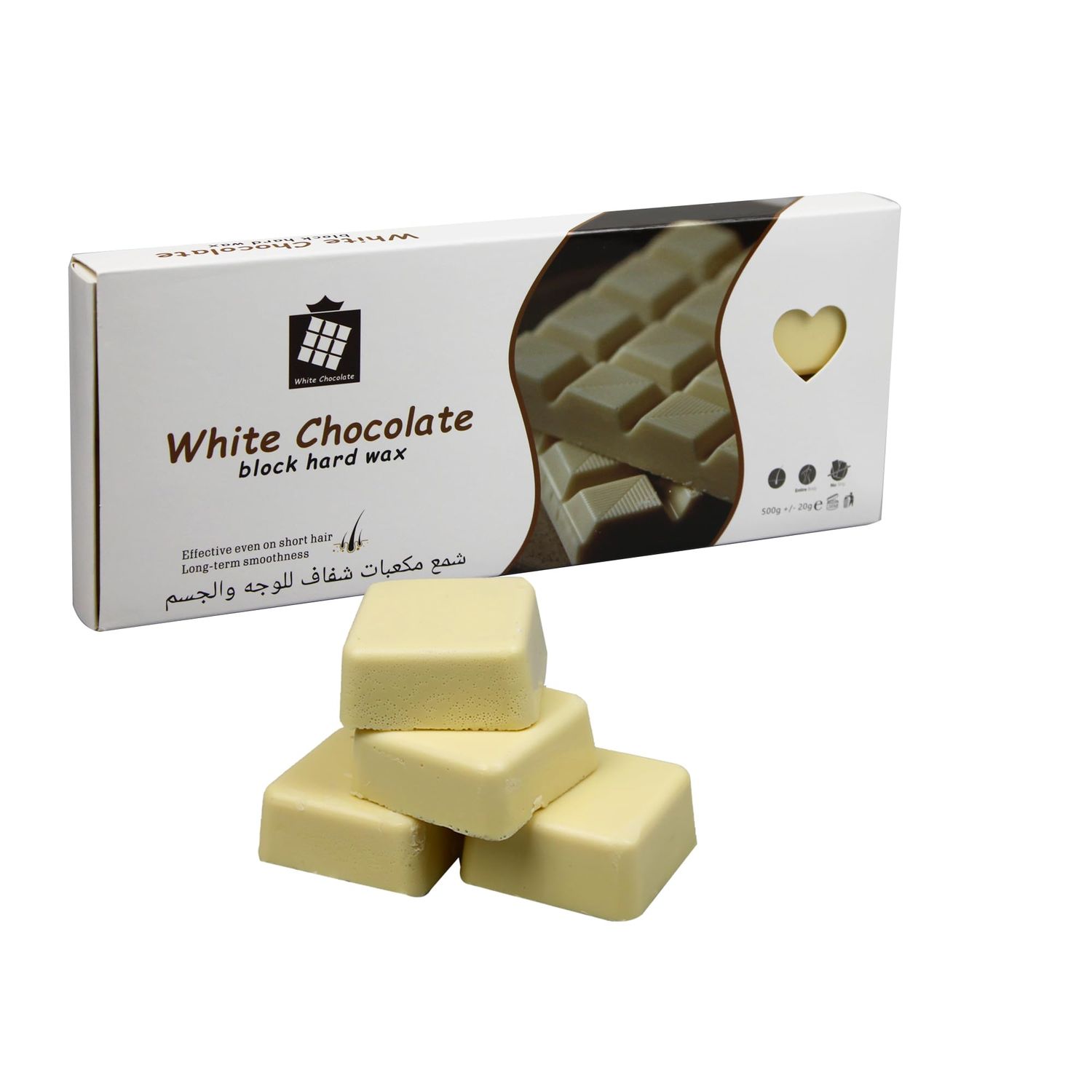 EarayWax 1 lb Wax Blocks for Hair Removal, Unscented Hard Wax for Sensitive Skin at Home, Wax Refill Perfect for Eyebrow, Facial, Brazilian Bikini, Legs and Full Body for Women and Men