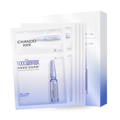 CHANDO Himalaya 2-Step Copper Peptide Anti-Wrinkle Ampoule Mask (1.5ml+33mlx5PCS) - Powerful Anti-Wrinkle Mask with Copper Peptides for Firming and Smoother Skin