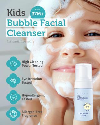 GOONGBE Kids' Bubble Facial Cleanser - Korean Kids Low pH Bubble Foam Face Wash - Gentle Cleansing &amp; Hydrating with Panthenol and Amino Acids - Allergen Free Scent, 3.38 fl.oz.
