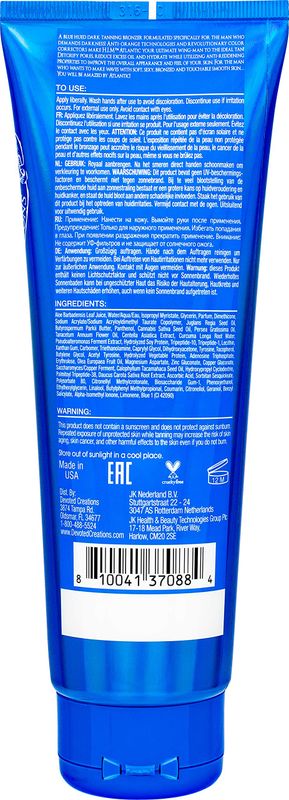 Devoted Creations H.I.M Atlantic Tanning Lotion - Blue Hued Anti-Orange Color Correcting Bronzer - Oil Absorbing + Tattoo Protecting + Ultra-Dark Tanning Formula 8.5 oz.