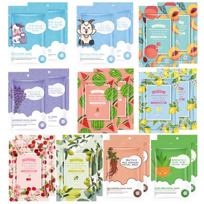 20Pack Sheets Face Masks Skin Care, Collagen Facial Masks Skincare for All Skin Types, Hydrating Oil Contral Moisture for Sensitive Skin, Aloe Vera, Watermelon, Lemon, Fruits Facial Mask for Women