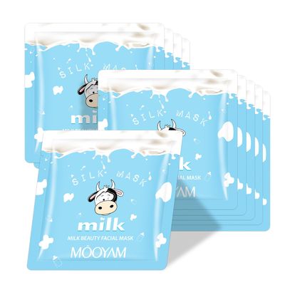 GUOYAOLIFU 10PCS Nourishing Milk Face Mask - Hydrating and Moisturizing Skincare Replenish and Restore Dry Skin Skin Care for Women Girl Men