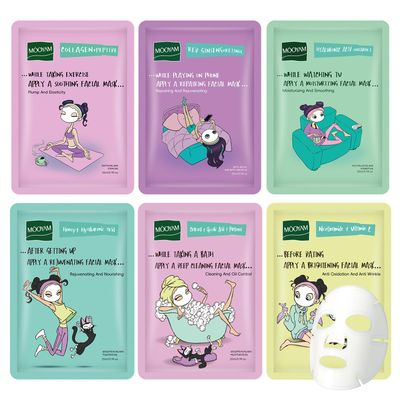 Face Masks Skincare Set for Girl,Moisturizing Collagen Facial Masks for Women Home Spa,Hyaluronic Acid Face Mask for All Skin Types,Day Night Facial Mask Deep Cleaning,Oil Contral 25ml (6Pack)