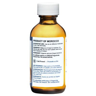 De La Cruz 100% Argan Oil of Morocco - Pure Cold-Pressed Virgin Moroccan Argan Oil for Hair and Skin - 2 FL OZ