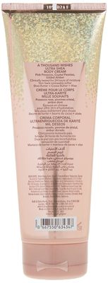 Bath &amp; Body Works A Thousand Wishes Ultra Shea Body Cream Women 8 oz