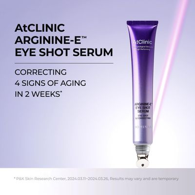 DOMINAS Atclinic Arginine-e Caffeine Eye Serum (0.67fl oz) - Korean Skincare Eye Cream for Dark Circles, Puffiness, and Wrinkles with Guasha Applicator. Niacinamide