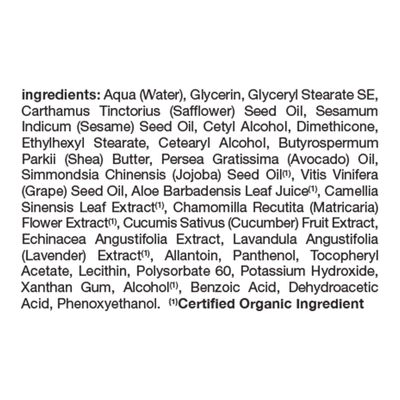 Alba Botanica Lotion Emollient Unscented, 32 Fl Oz