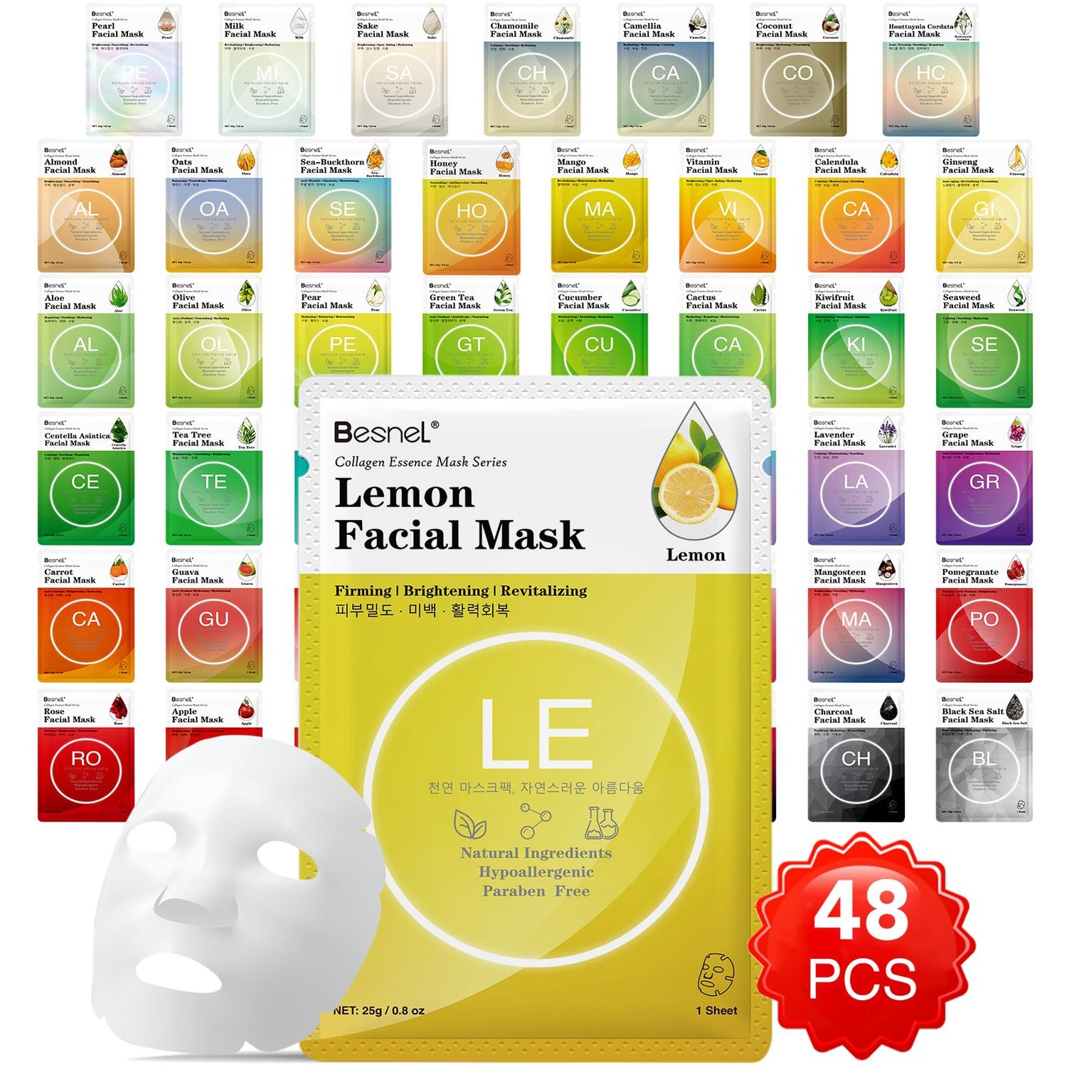 BESNEL 48 Packs Collagen Sheet Facial Masks,Plant Extract and Sodium Hyaluronate,Effective Care for All Skin Types,Skincare Spa Korean Face Mask