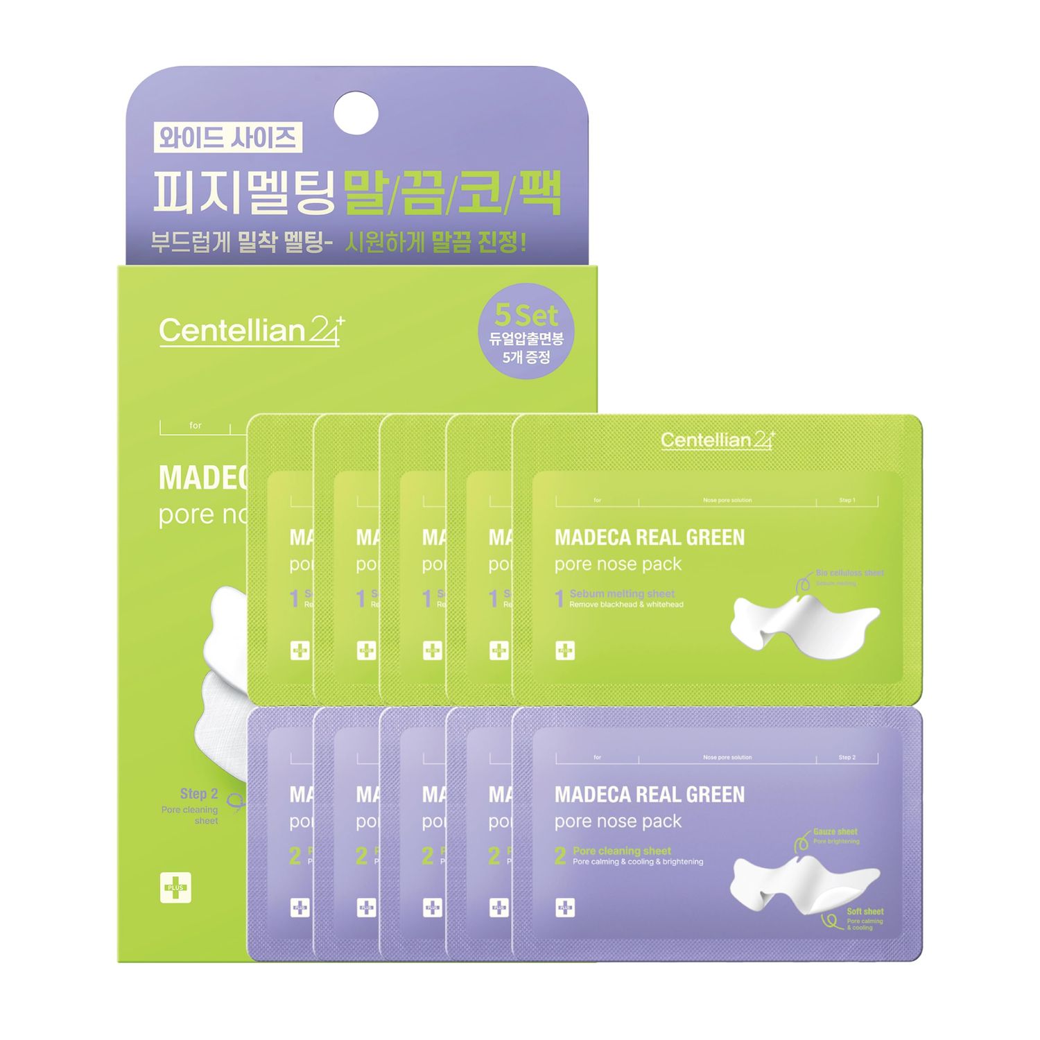 CENTELLIAN 24 Madeca Real Green Pore Nose Patch (0.24fl oz, Pack of 5) - Dual-Step Bio-Cellulose Sheet, Reduces Whiteheads &amp; Blackheads, Soothes &amp; Tightens Pores, Korean Skin Care. TECA, Liposome