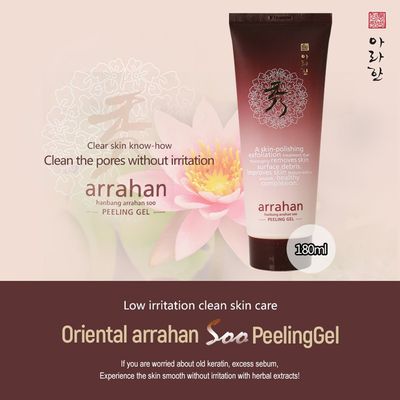 arrahan Oriental Medicine Su Peeling Gel 180ml