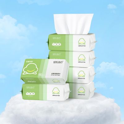 Disposable Face Towel Travel 100% Cotton Towelettes Facial Cleansing Tissues Super Absorbent Daily Clean Skin Towels Face Wipes Club For Skincare 300 Count,6 Pack