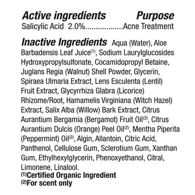Alba Botanica Acnedote Maximum Strength Face &amp; Body Scrub, 8 Oz
