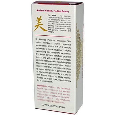 Dr. Ohhira&#39;s Probiotic Magoroku Skin Care Treatment ProFormula - 1 - Tube