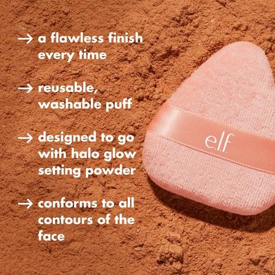 e.l.f. Halo Glow Powder Puff, Soft, Reusable Powder Puff For Applying Loose Or Pressed Powders, Easily Conforms To The Face, Vegan &amp; Cruelty-free
